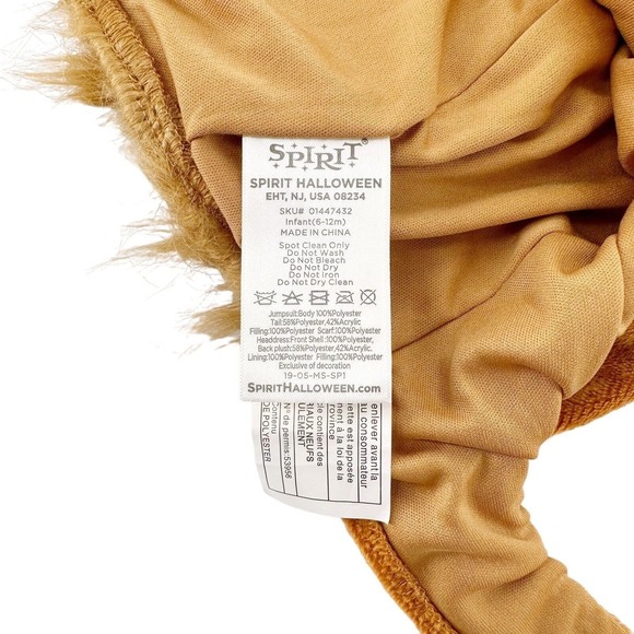 Spirit Halloween Costume Lion Plush Cub 6-12 Months Infant Child Jungle Infant - Picture 11 of 12